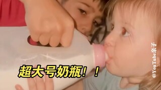 🐟也会用奶嘴~|美人鱼宝宝🧜‍♀️|角色扮演cos |飞起来了🎈|办法总比困难多...