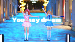 【Beautiful melody】you may dream | Double re-dance 【Ailang x Luwu cosplay】