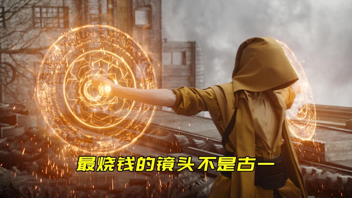 Kiến thức thú vị về Marvel: Cảnh tốn kém nhất lại không phải là hiệu ứng hình ảnh của Cổ Nhất!