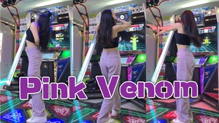 BLACKPINK《Pink Venom》慵懒与性感 坠入我的粉色毒液吧