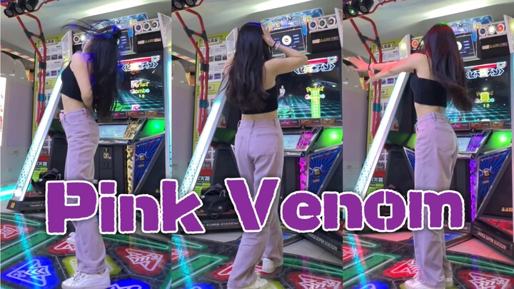 BLACKPINK's "Pink Venom" is lazy and sexy, fall into my pink venom