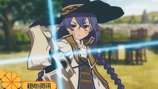 明年霸权预定？《无职转生》为做动画专门成立了公司！PV精细度爆表