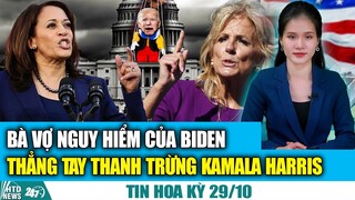 RÒ RỈ báo cáo CHẤN ĐỘNG Jill Biden bà vợ Nguy Hiểm của Joe Biden Thẳng Tay THANH TRỪNG Kamala Harris