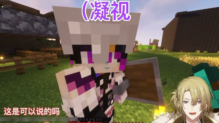 [Cooked/Cut] Xiuya Minuo who was caught making trouble & Jincheng Luka who was naughty and played tr