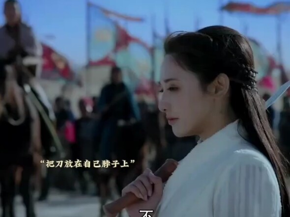 Empress Mingde of the Qu clan, the legitimate princess of Xizhou and the emperor’s first consort, pa