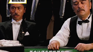 “一声兄弟，一世情！”