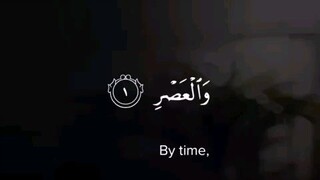 Sura Asar