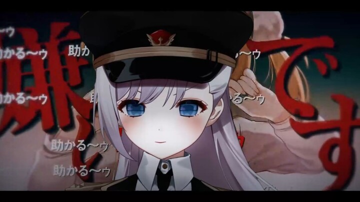 You just want to hear these few lines, don’t you? “Purge! Requiem for the Loli Goddess”