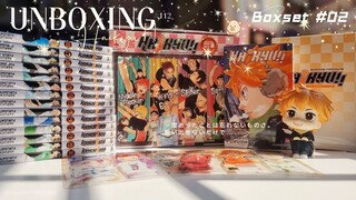 🐽[4K] UNBOXING & REVIEW📦|| MANGA HAUL || ハイキュー!! - HAIKYUU || PREMIUM BOXSET HAIKYU!! 02✨Tầu Tẩu🐽