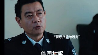 爱自己的100种方式，从怼领导开始