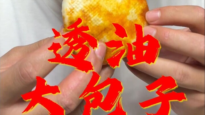 Seperti apa rasanya benar-benar memahami hidup?