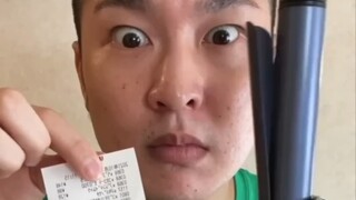 การทดสอบวิดีโอยูทูบตลกของซากาวะ
