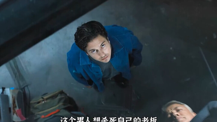 Lập trình viên suốt ngày nghĩ cách “giết” sếp thì vô tình phát hiện ra bí mật của sếp.