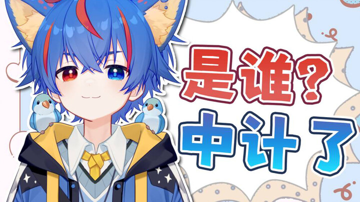 原来总督喜欢这种