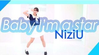 【みこ】ที่รัก ฉันเป็นดารา / NiziU