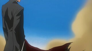 Làm sao một thứ nhỏ bé như vậy lại có thể là Bankai☝