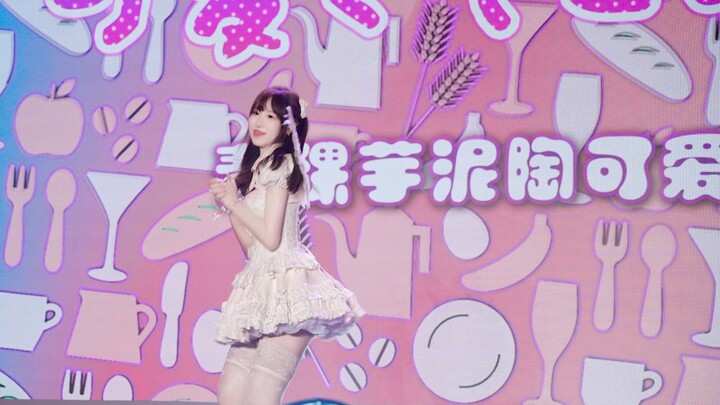 【BW2023】【青稞芋泥陶可爱】：这么可爱真是抱歉！