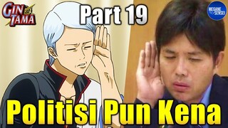 Gua Nonton Anime Gintama dan Nemu Referensi Ini Part 19 #DetailKecil