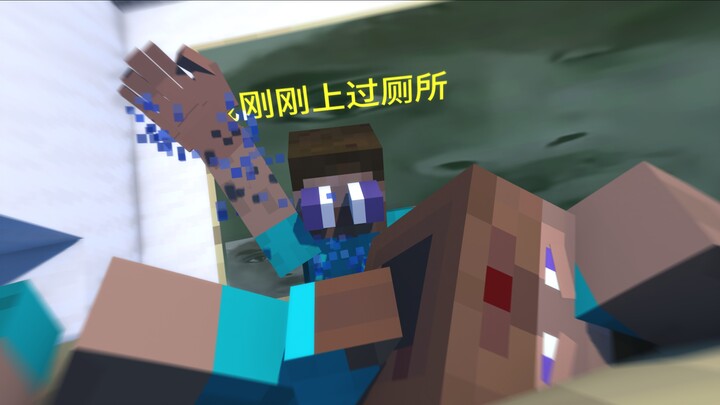 The wonderful "god-level" state of truly having attended school 0.5