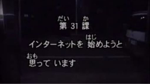 Minna 3_31