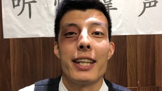 19岁，讲成功学