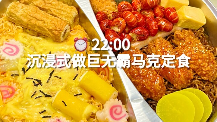 สาวโสดแช่ตัวในบรรยากาศทำมื้อเที่ยงมาร์คเซ็ตเบอร์เกอร์ชิ้นใหญ่สองแบบ