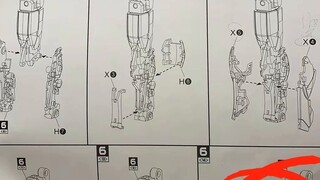 Precautions for assembling the main body of the large class 8827 nanny level