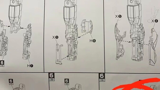 Precautions for assembling the main body of the large class 8827 nanny level