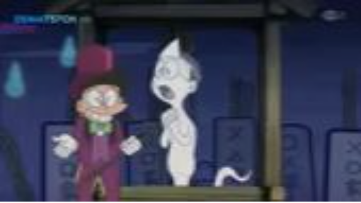 Doraemon Episode 261
