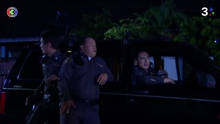 หมอผีไซเบอร์EP.11