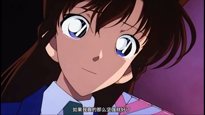 Bagaimana cara menghabiskan Hari Valentine bersama Shinran?