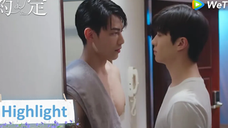 ผู้จัดการอย่าแกล้งสือเหล่ยแบบนี้สิ | Be Loved in House - I Do Highlight EP3 |ดู Full EPที่ WeTV.vip