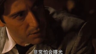 How Fredo's betrayal was discovered