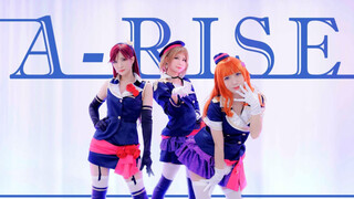 【LOVELIVE】A-RISE "Shocking Party" คัฟเวอร์แดนซ์