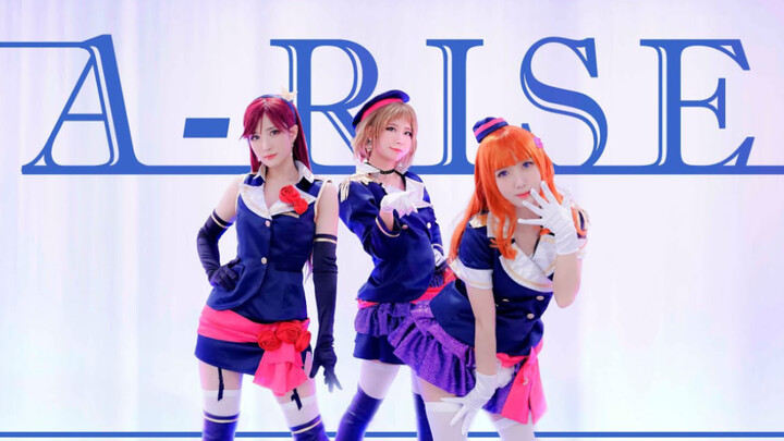 【LOVELIVE】 A-RISE "Shocking Party" Dance cover