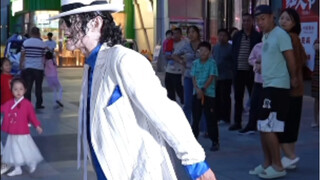 翻脸不如翻身 生气不如争气 致敬经典 迈克尔杰克逊蔡军#迈克尔杰克逊 #整条街最靓的仔 #泰裤辣 #这舞姿这步伐 #天生的舞者 #犯罪高手 #倾斜45度