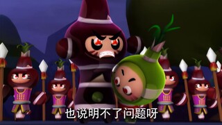 [Thuyết Minh] Robo Trái Cây Phần 1 | Tập 29 - Mỹ nhân cứu anh hùng