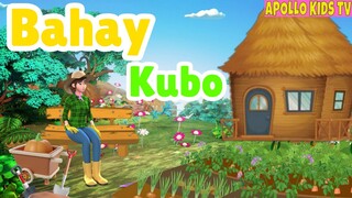 BAHAY KUBO | KANTANG PAMBATA | FILIPINO FOLK SONGS | APOLLO KIDS TV