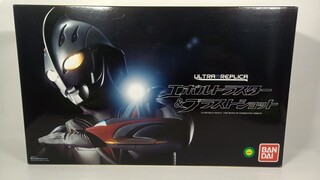 万代奈克瑟斯UR限定 PB进化信赖者拆箱