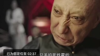 I watched the whole show because of one clip.