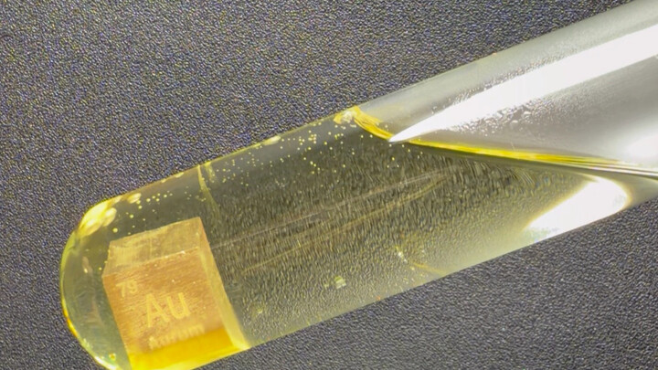 ให้ฉันทองหนึ่งก้อน แล้วฉันจะเลี้ยงคุณดูฝนทอง