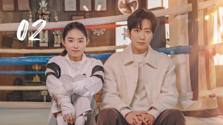 🇰🇷 My Lovely Boxer EP. 2 (Eng Sub)