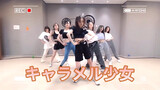 [BonBon Girls 303] "Tóc Hai Bím" Bản Phòng Tập Trong Vlog Chính Thức