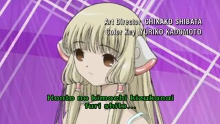 Chobits Episode 2 English Dub.