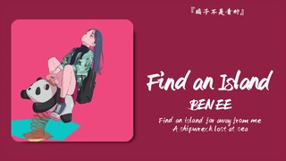 "Go to an uninhabited island and touch a shark's horn" || "Find an Island"