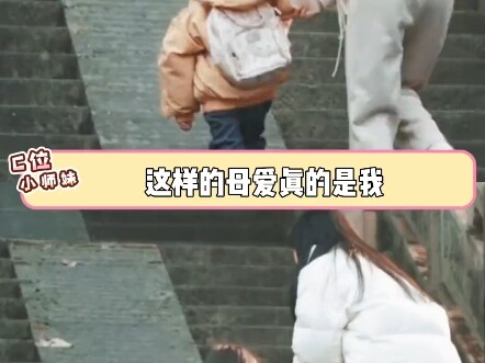 بالطبع، العائلات المليئة بالحب تربي طيورًا متعلقة بالمنزل # حنان الأم # البيت