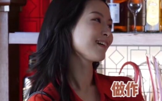 文咏珊饰演“作作女李木子”，大呼受不了，有被自己作到