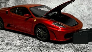 นี่คือโลหะผสม BBR ที่ถึงจุดสูงสุด!