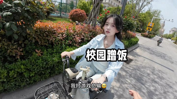 That bouncy little junior high school girl is just so adorable～