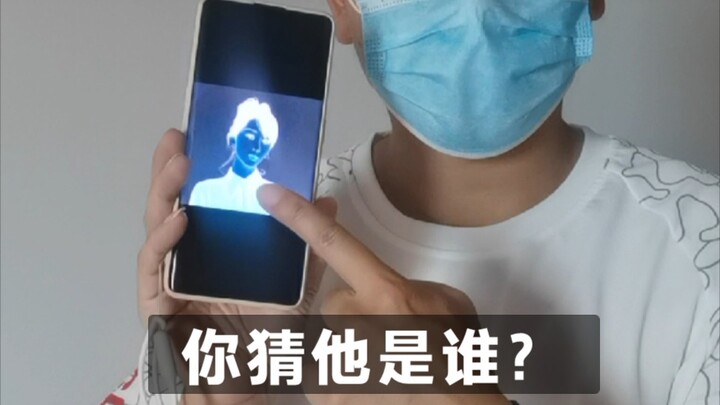 He’s showing off some fancy tricks all by himself—check out this mind-blowing photo! Can you guess w